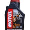 Aceite Motul 7100 20w50 4T Full Sintetico