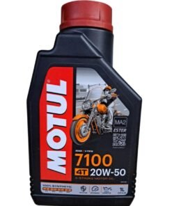 Aceite Motul 7100 20w50 4T Full Sintetico